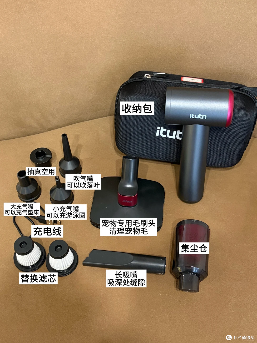 猫咪换毛期掉毛怎么办？itutn爱图腾Pet01猫毛吸尘器实测分享