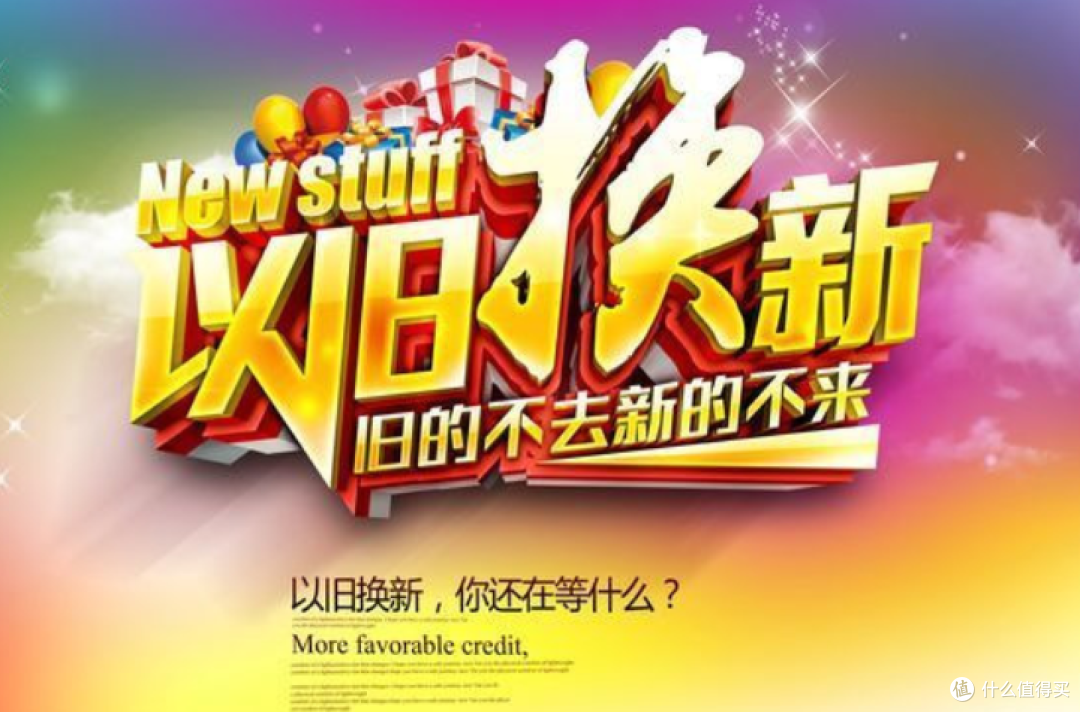 双十一买电子产品怎么做最划算？内行人教你5招，少花不少冤枉钱