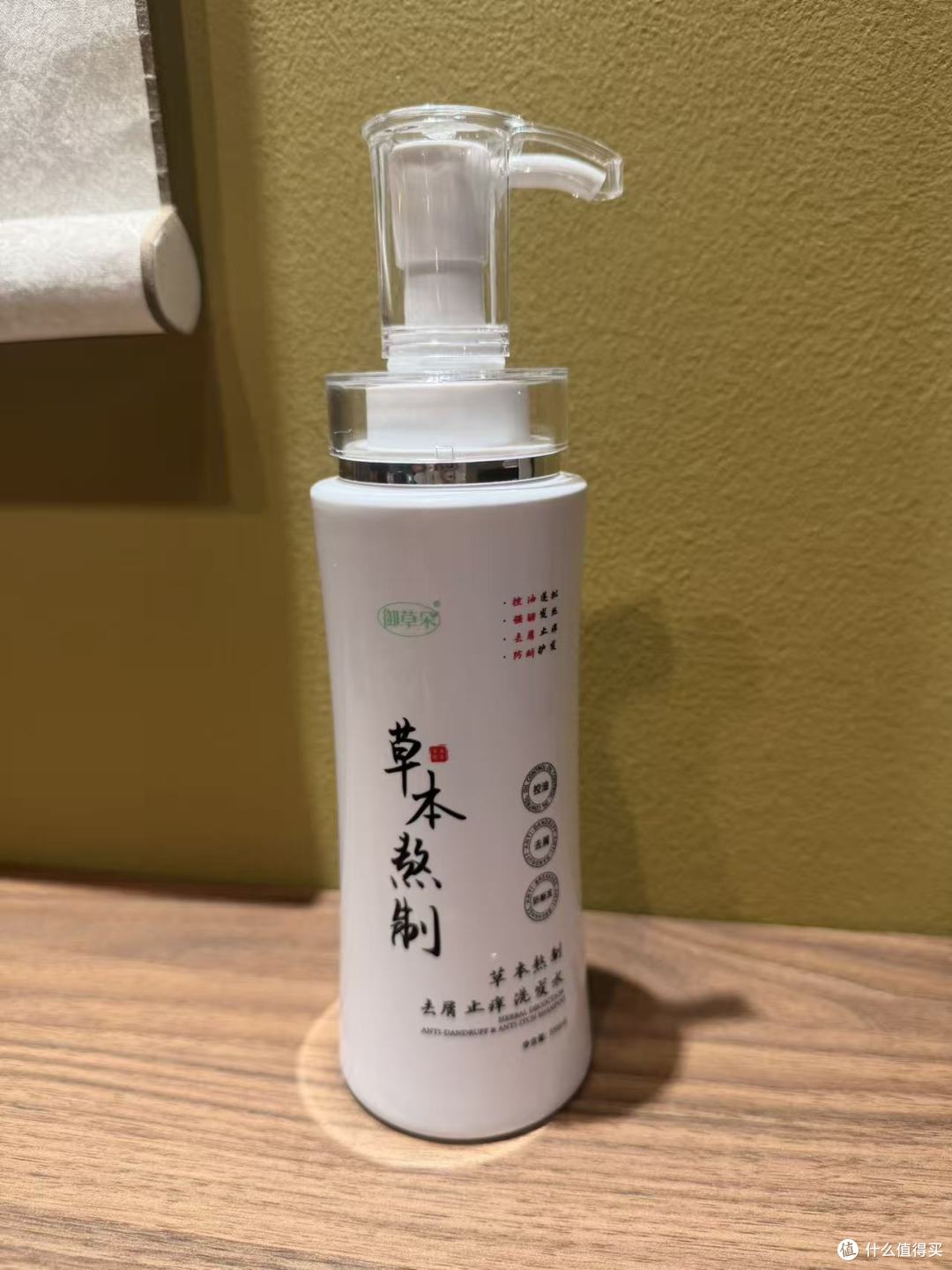 5 款热门洗发水横评油头 头屑 细软塌怎么选,草本款实测出圈