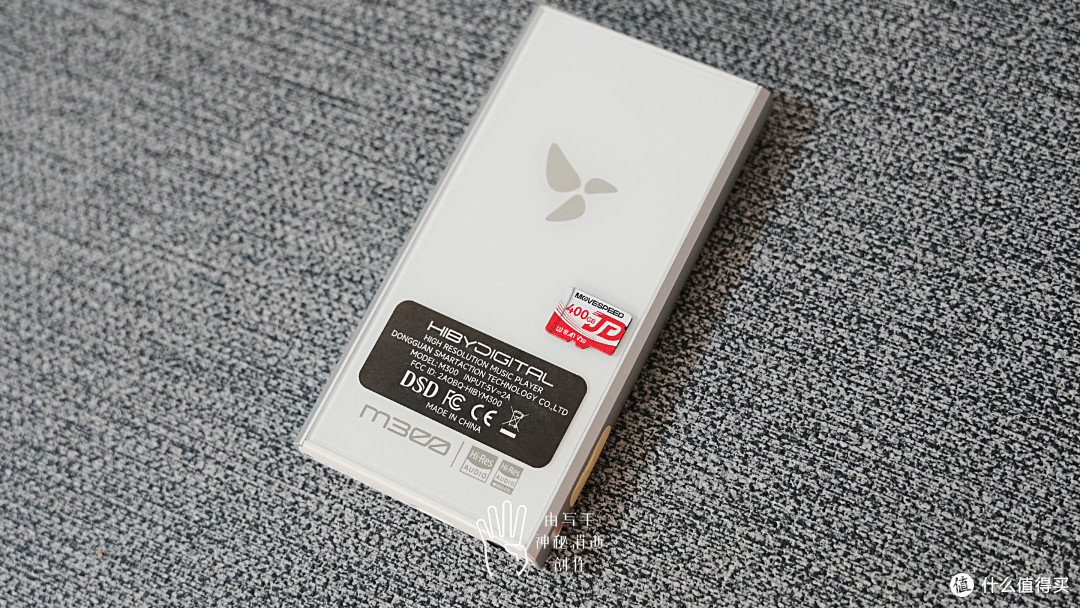 移速JDM 400G TF卡,监控存储新方案,适应严苛环境持续流畅摄录