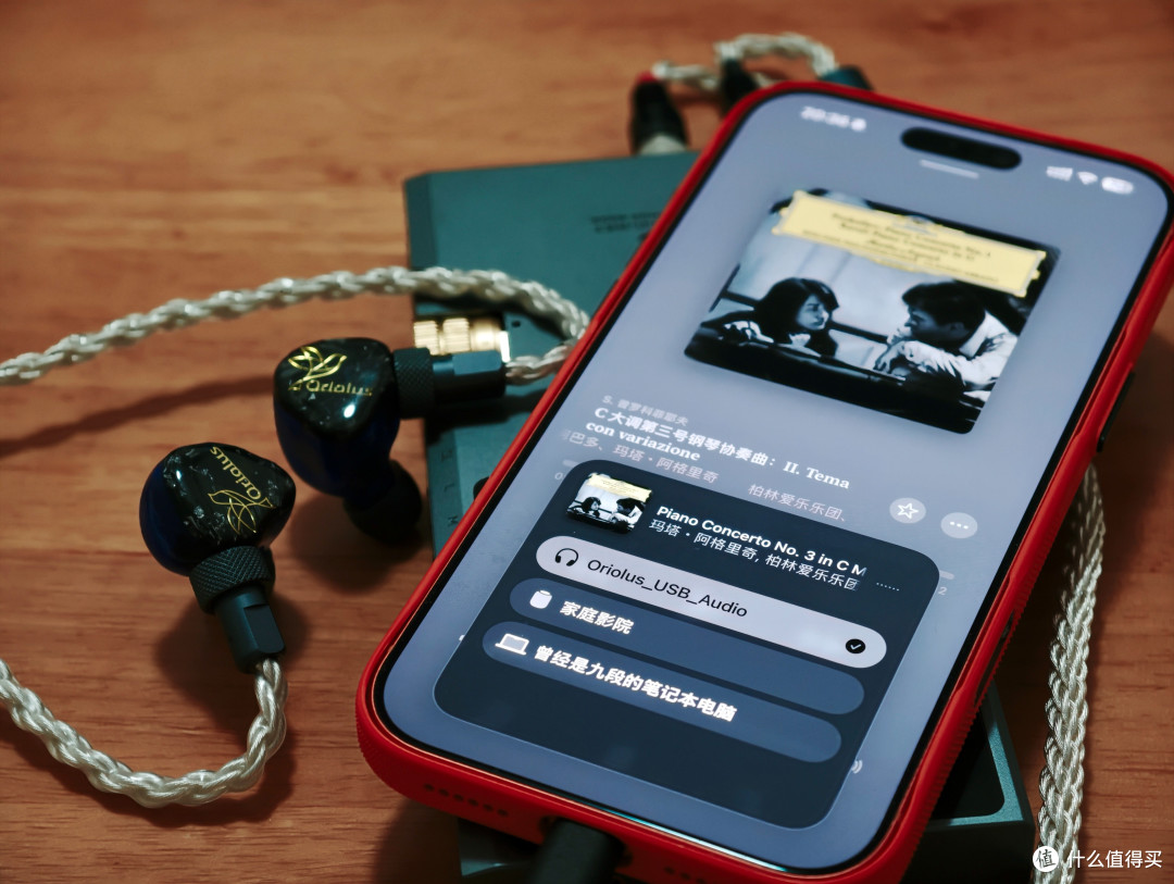 声音有趣很重要!Oriolus耳机大家坛25周年纪念耳机EJ01把玩随笔