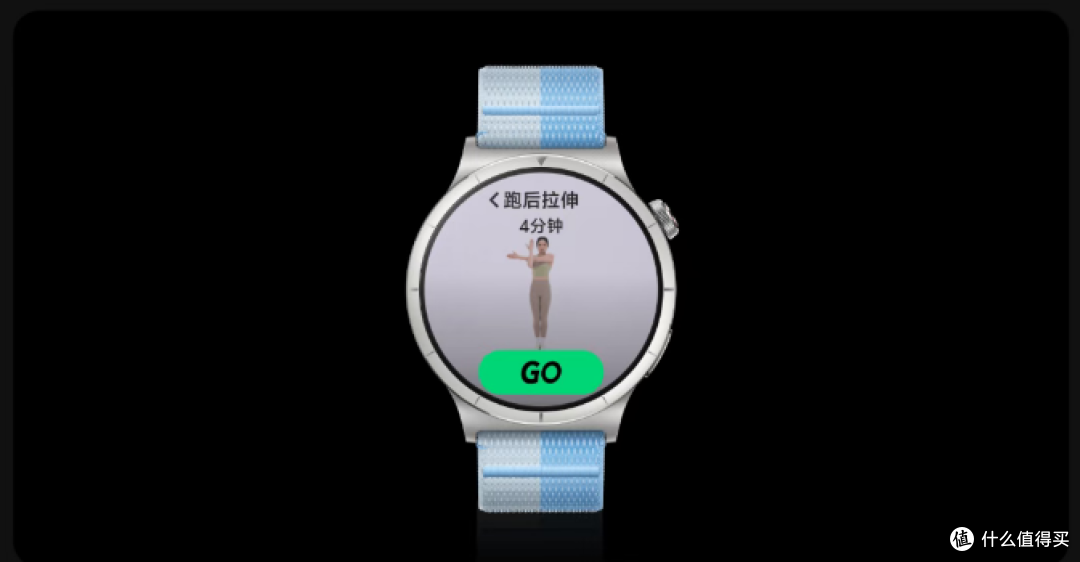 vivo WATCH 6 选购指南:999 元起,到底值不值得买?