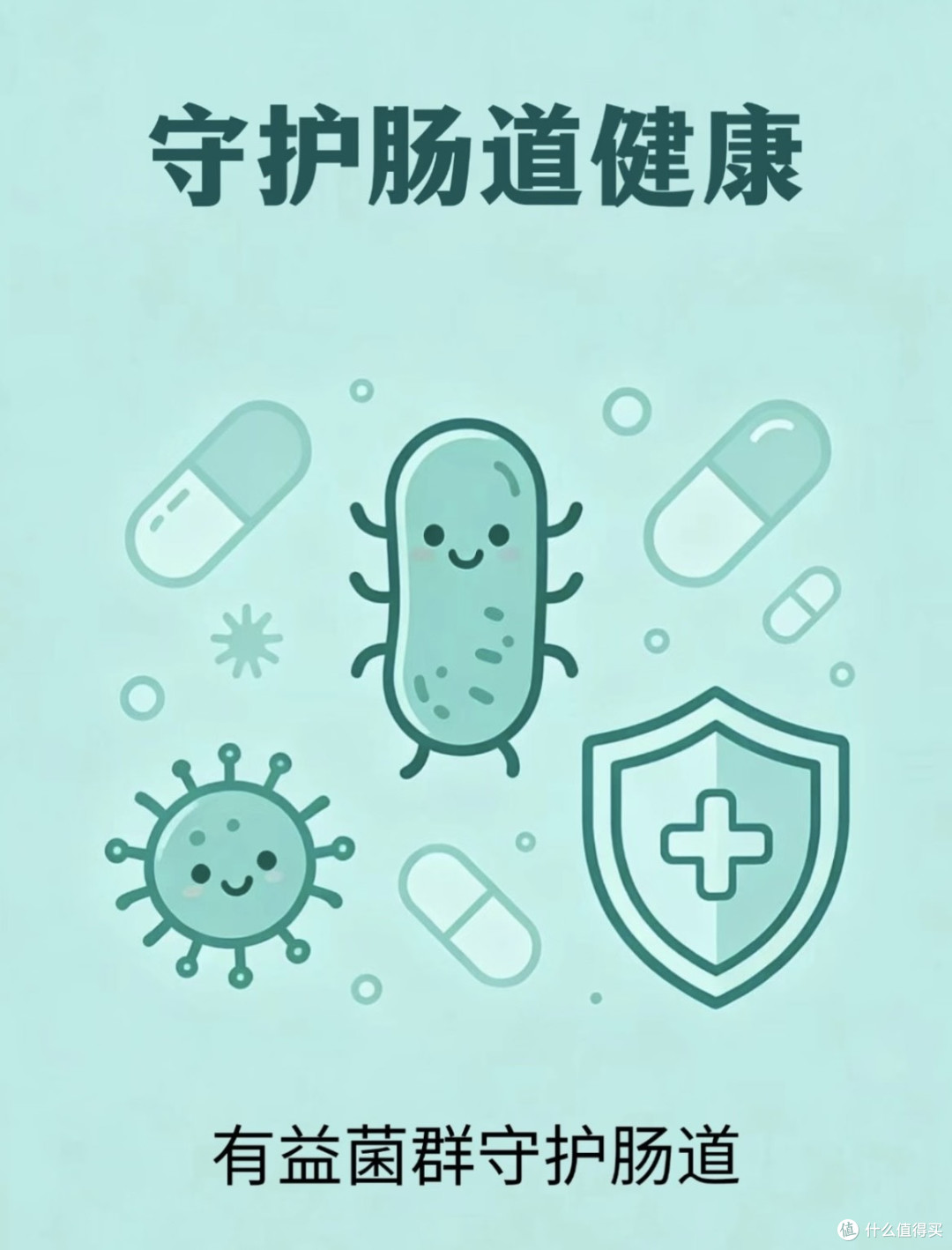 为什么有人“喝凉水都胖”?这篇给你扎心答案