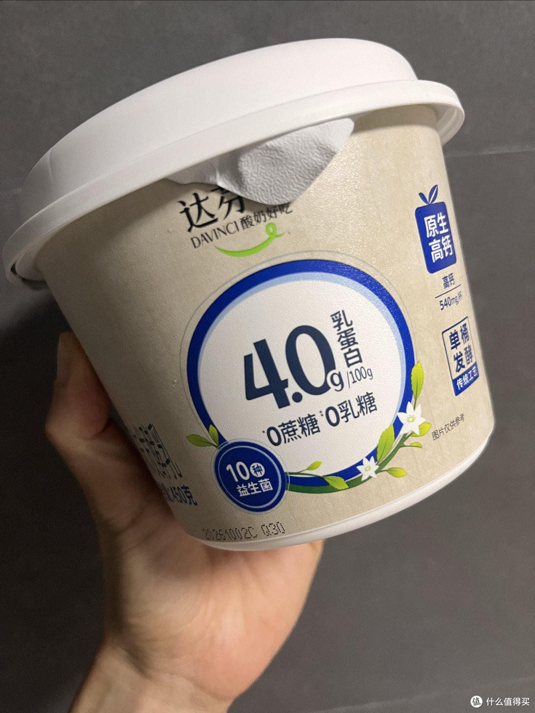 为什么有人“喝凉水都胖”?这篇给你扎心答案