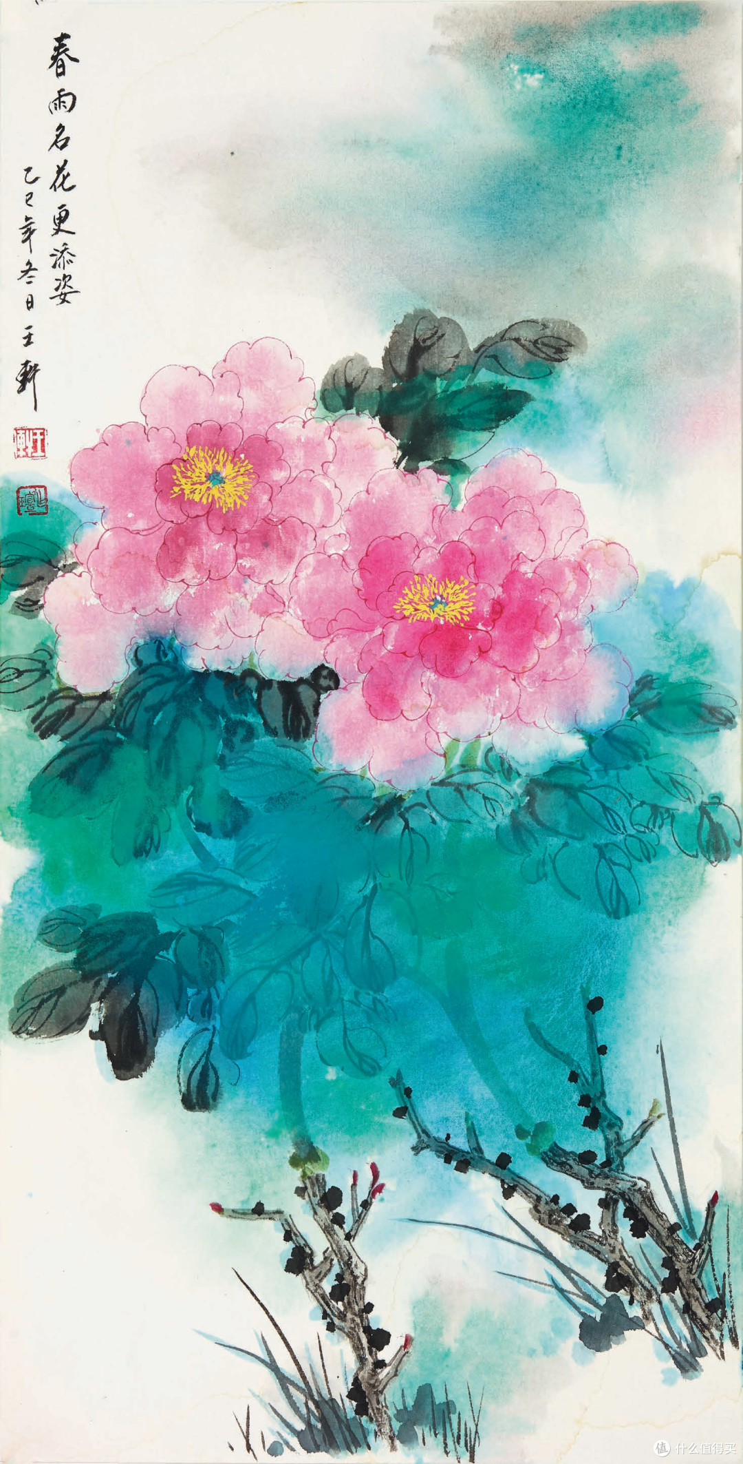 春雨名花更添姿