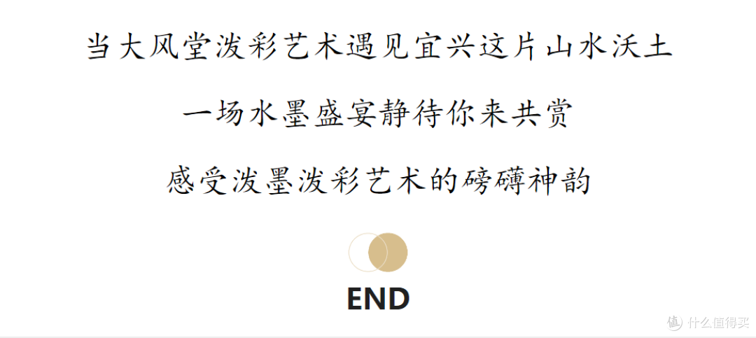 微信截图_20261013160543