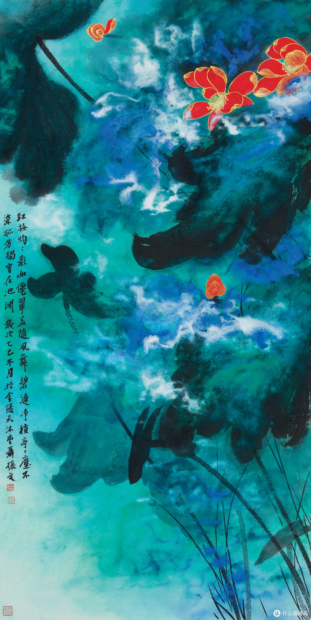 红妆灼灼