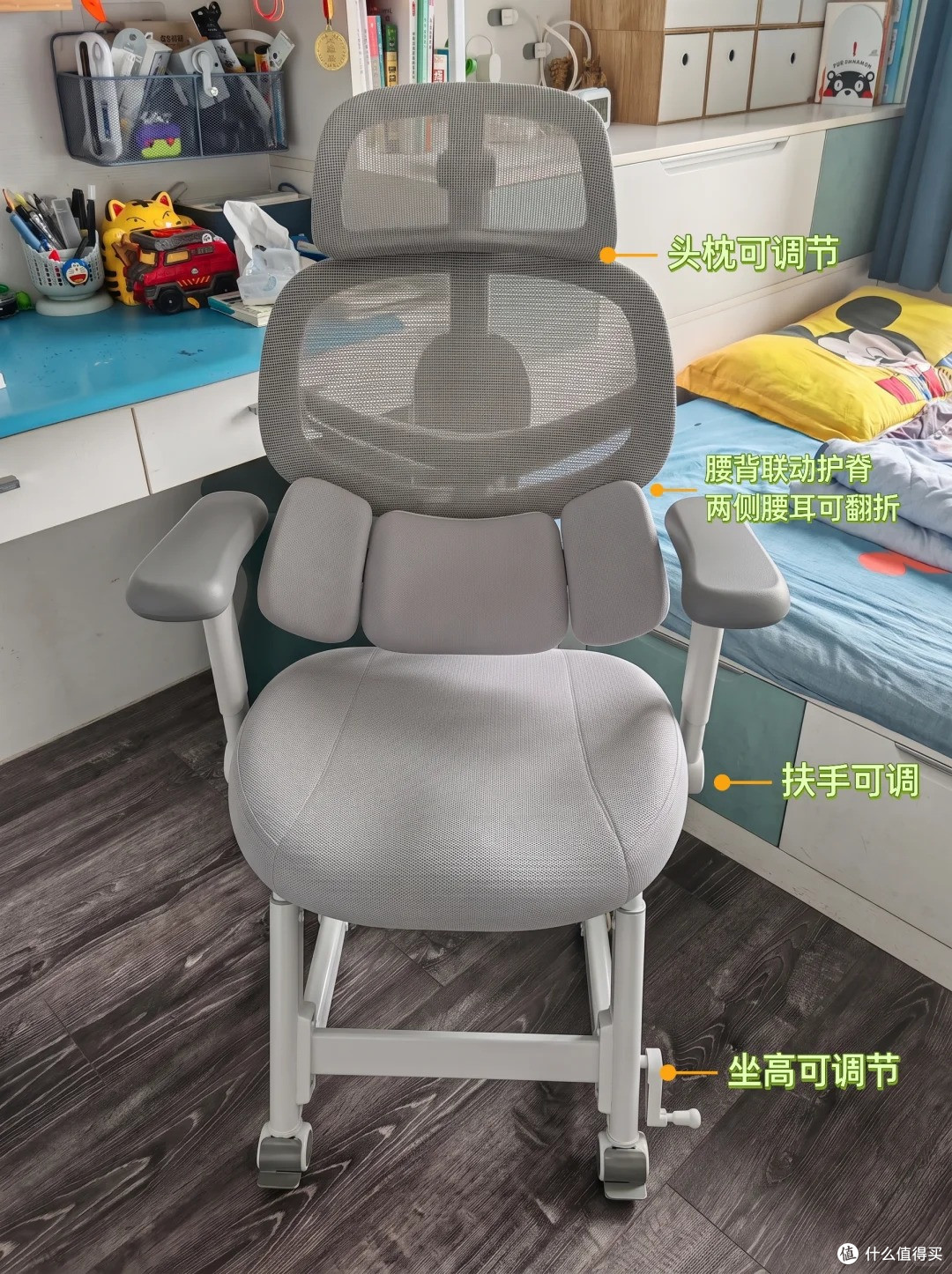 护腰神器,家里皮猴写作业终于坐得住!
