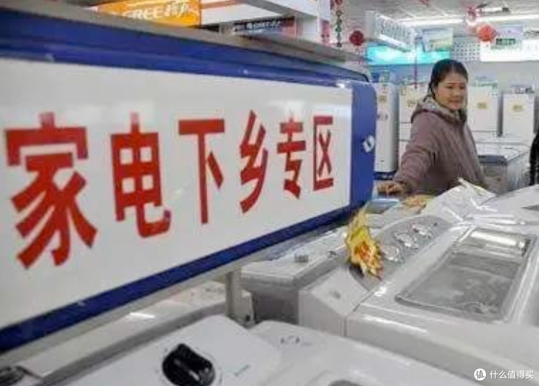 双十一买家电别乱花钱！记住这5条铁律，省下几千块还买到好货