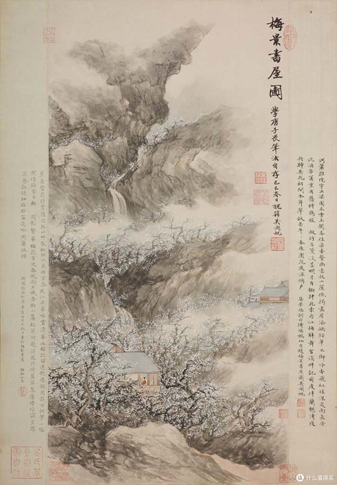 他用一屋子青铜器换回一卷破画,如今是浙江省博物馆镇馆之宝