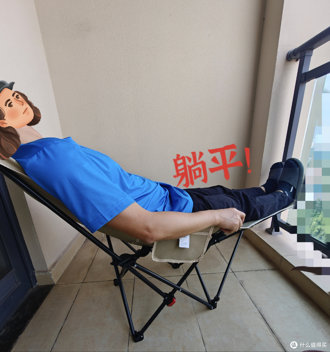 20块购买北岳户外躺椅,平价折叠椅也能带来简单的松弛感!