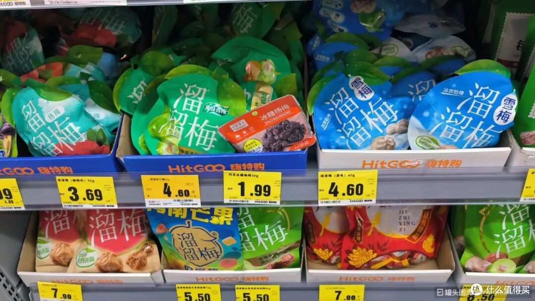 图源：罐头图库