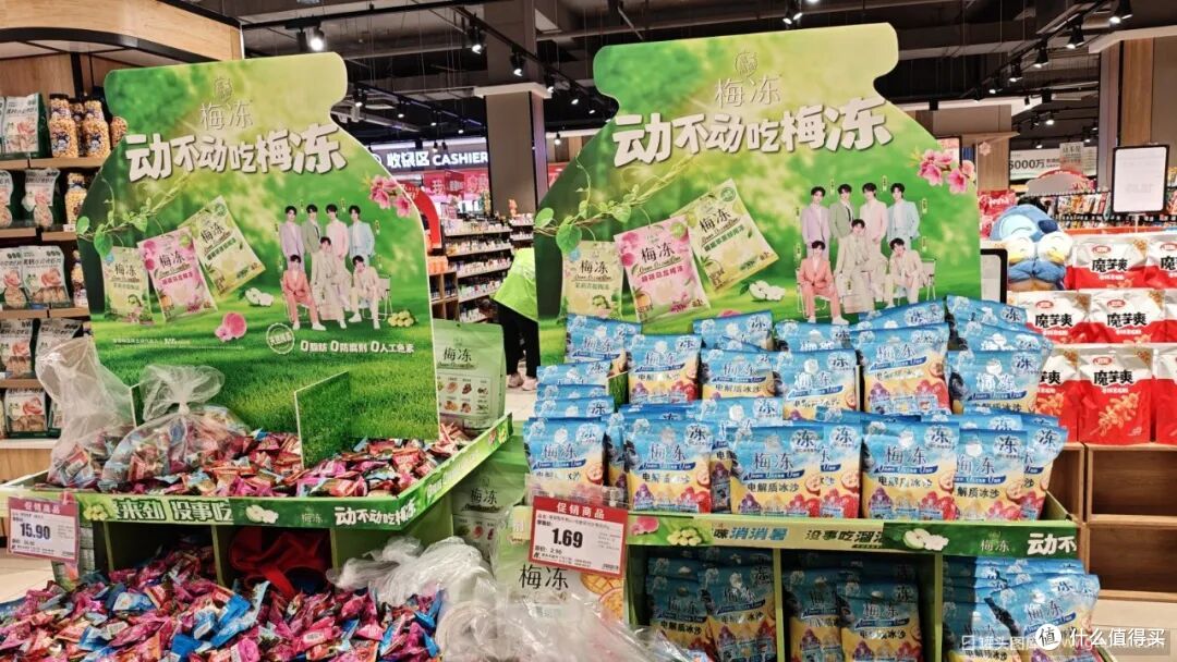 图源：罐头图库