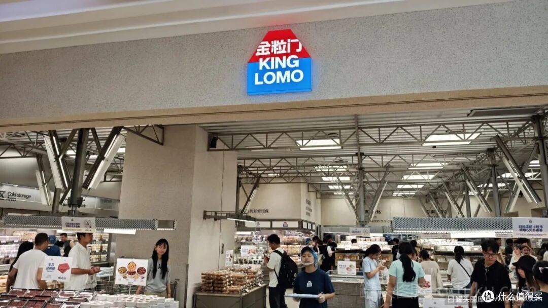 图源：罐头图库