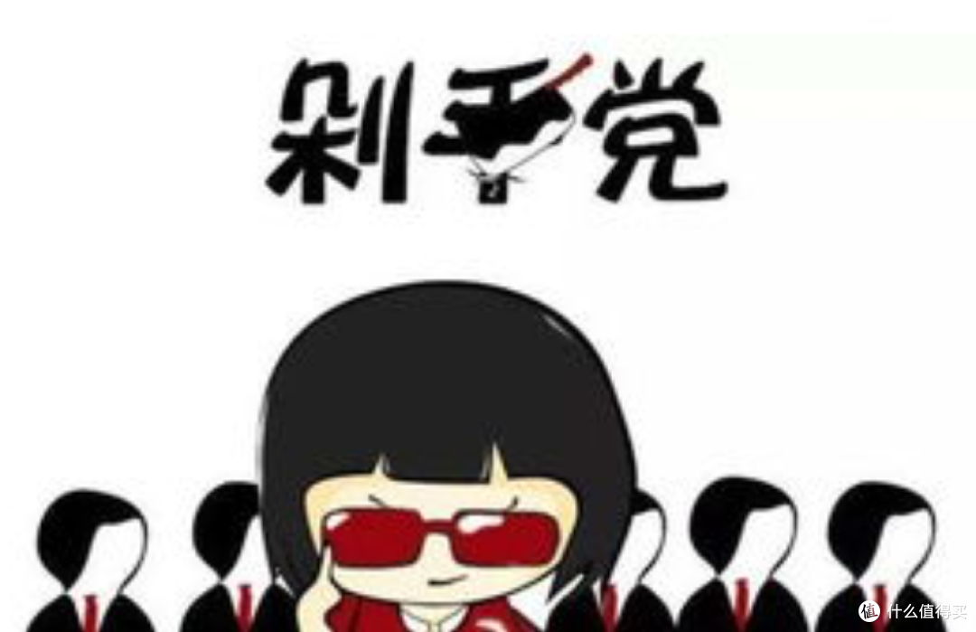 双十一避坑指南:十年剁手党总结的8条铁律,看完再买省一半
