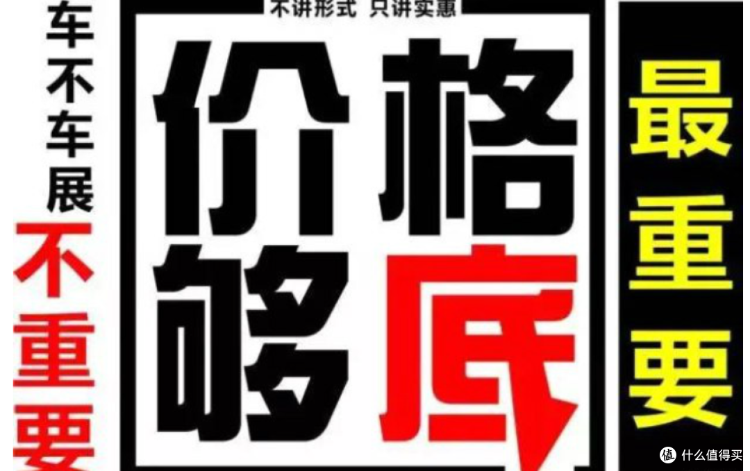 双十一避坑指南:十年剁手党总结的8条铁律,看完再买省一半