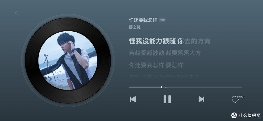 别慌着送售后!耳机卡顿 4 种类型+排查法,亲测90%都能解决