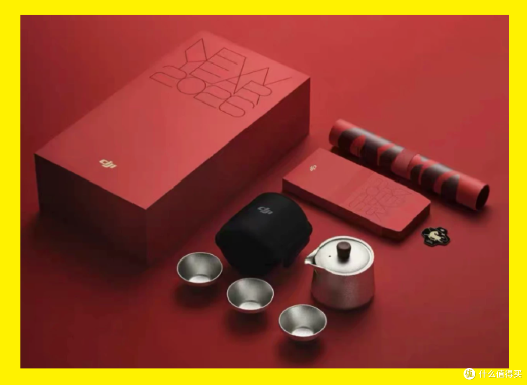 二手市场有大量大疆春节套装!纯钛茶具四件套能值回200块票价吗