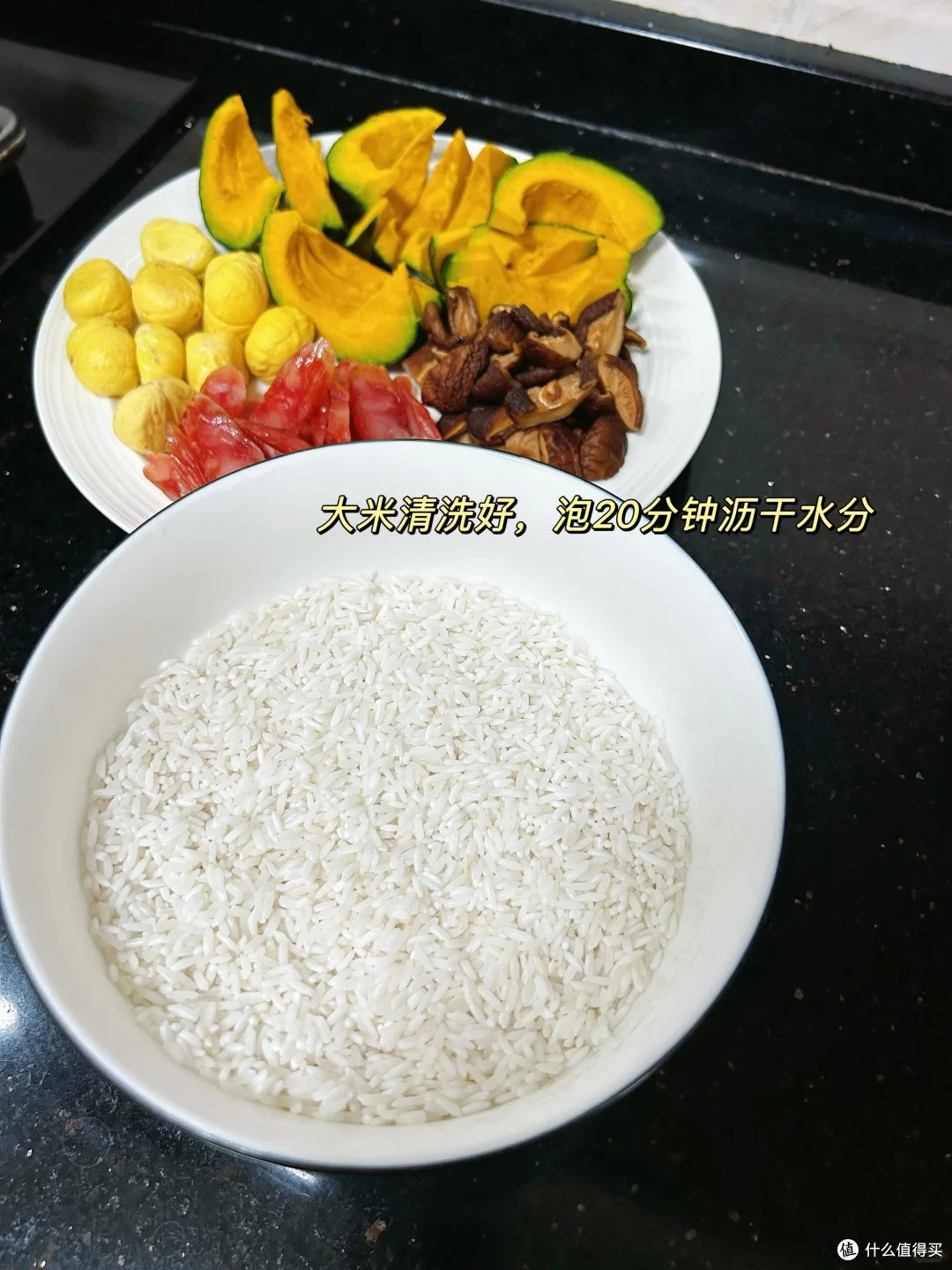 秋天的味道，都藏在这一锅南瓜板栗焖饭里了