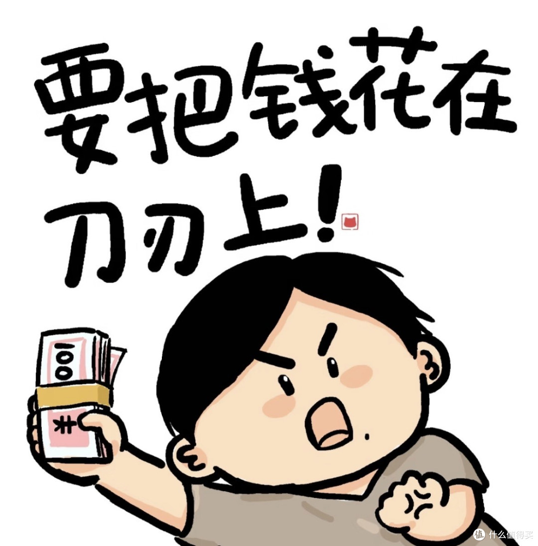 中年男人的整理乐趣|几十块预算五件小物解决桌下走线混乱问题