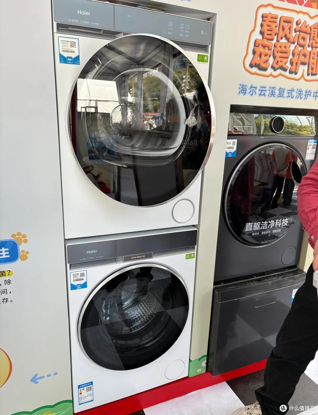 洗烘一体机和独立套装怎么选：从1500到9999按预算抄作业