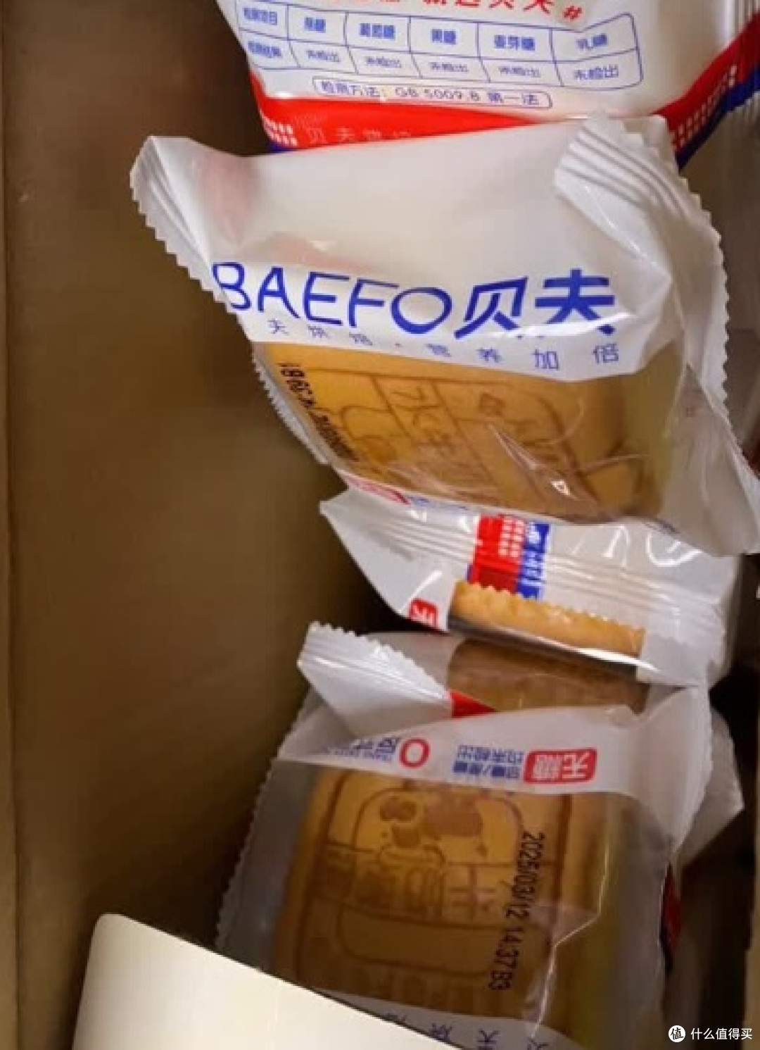 谁懂啊!贝夫山药面包真的好吃到回购
