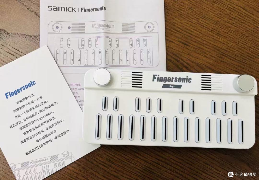 79美元的口袋MIDI键盘，零基础弹唱真香🎹