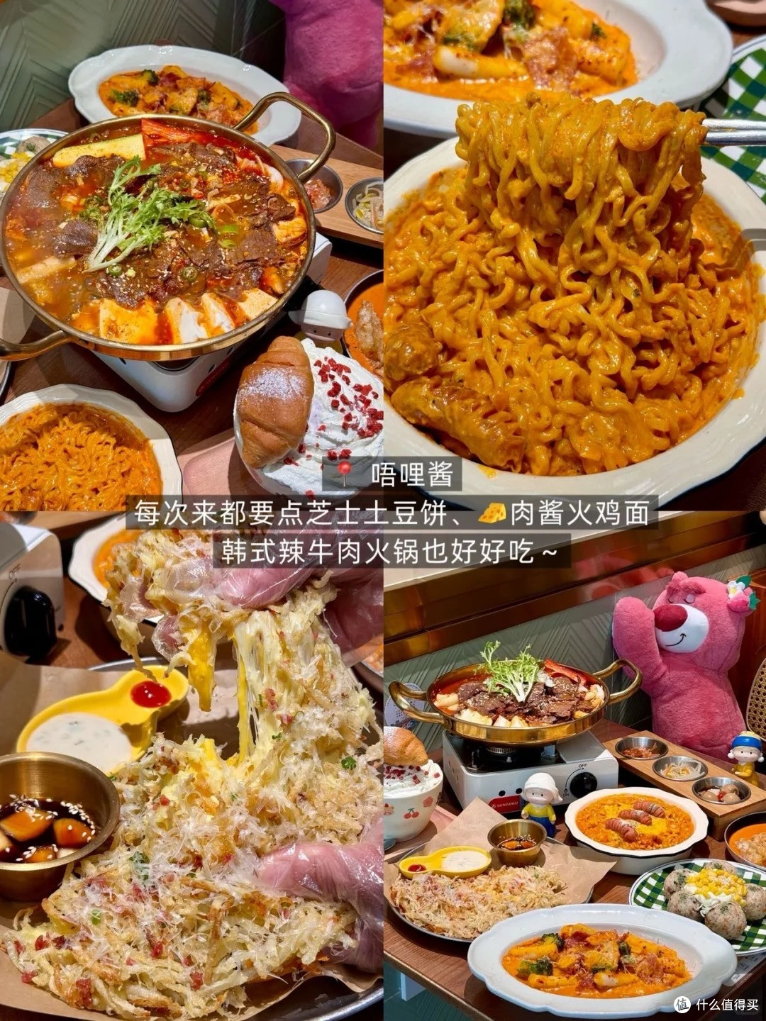 苏州逛吃清单,这4家从本地风味吃到国际