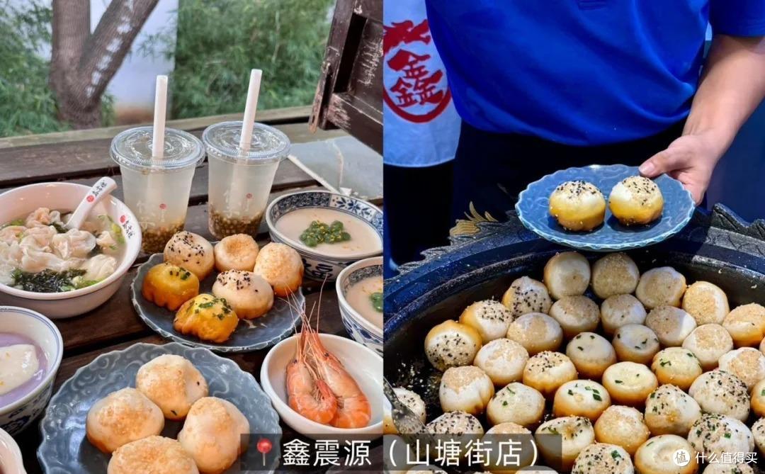 苏州逛吃清单,这4家从本地风味吃到国际