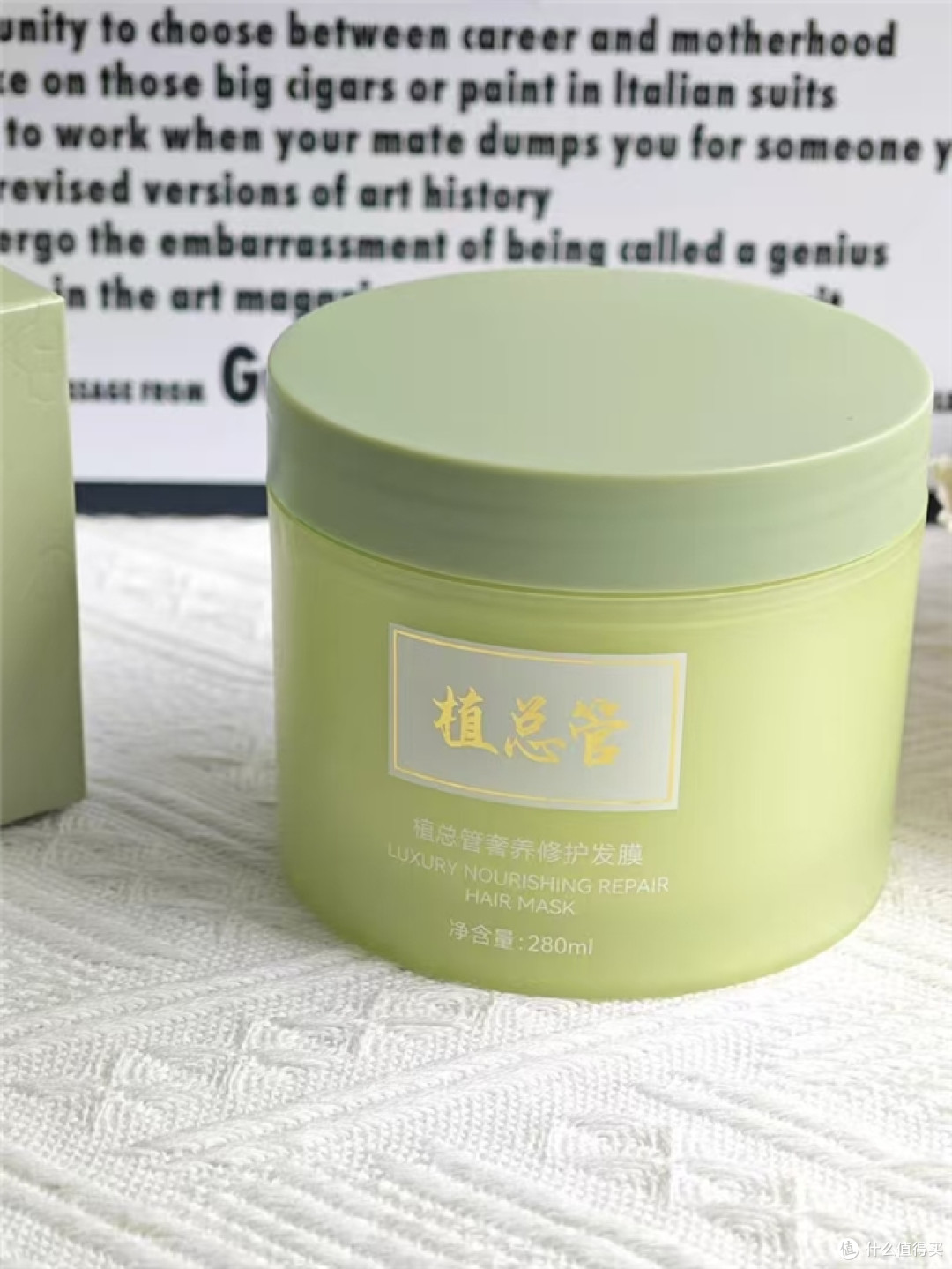 烫染枯草逆袭,平价大碗修护发膜实测分享