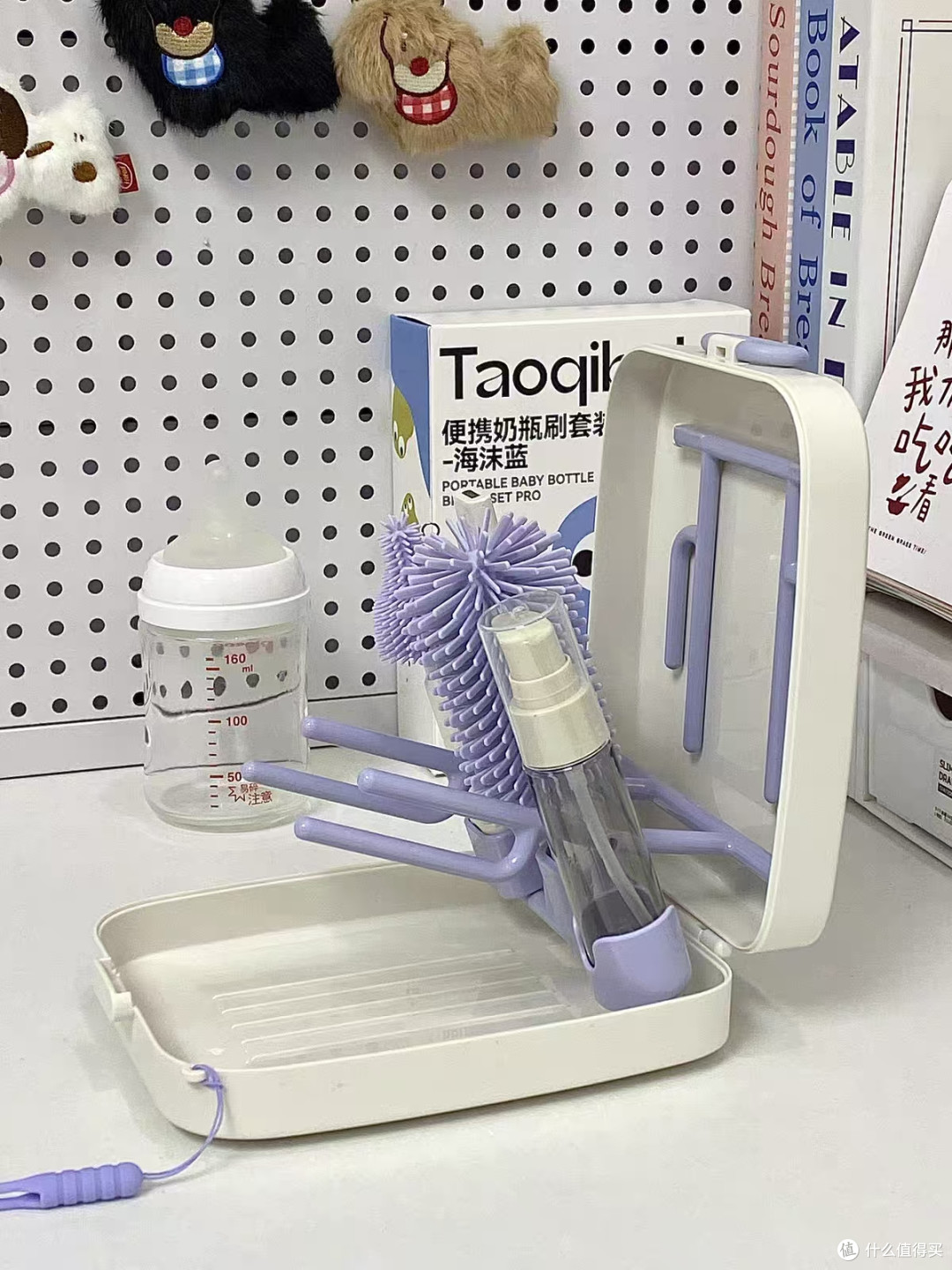 待产包必入✨taoqibaby 便携奶瓶刷套装