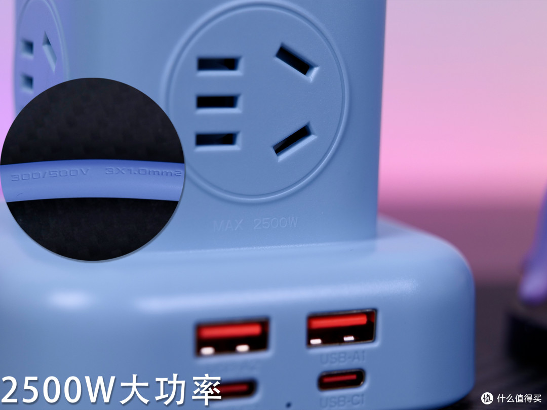 桌面插孔不够?奥睿科电小塔插排解决大问题
