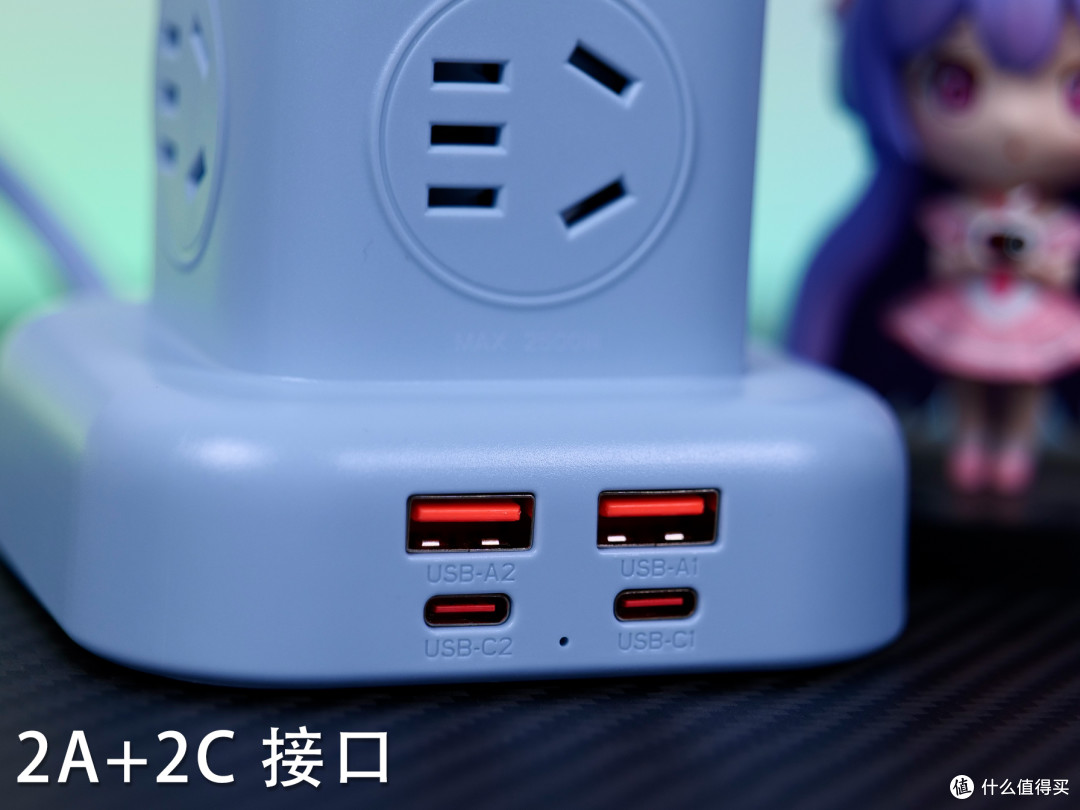 桌面插孔不够?奥睿科电小塔插排解决大问题