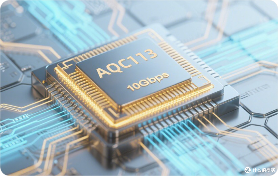 AQC113 —— 把 MAC 与 PHY 集成在一颗芯片里的多千兆以太网控制器