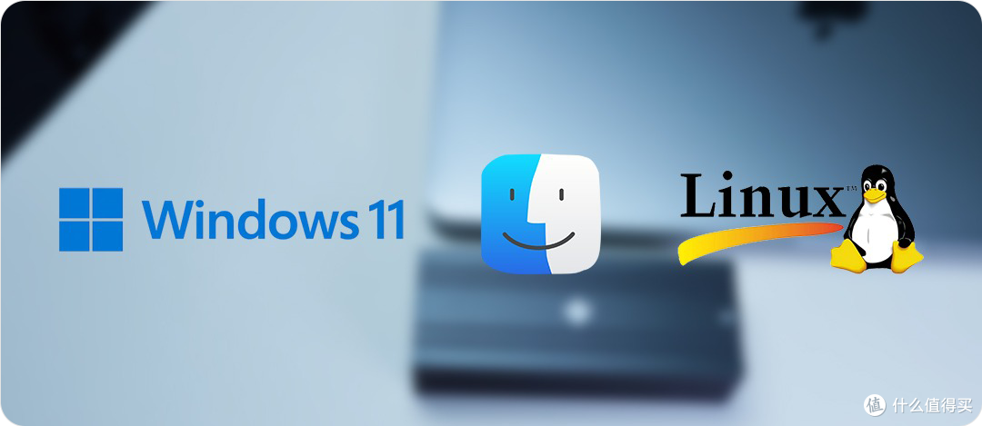 Windows / macOS / Linux 三平台支持，其中 macOS 为原生识别、免驱即插即用