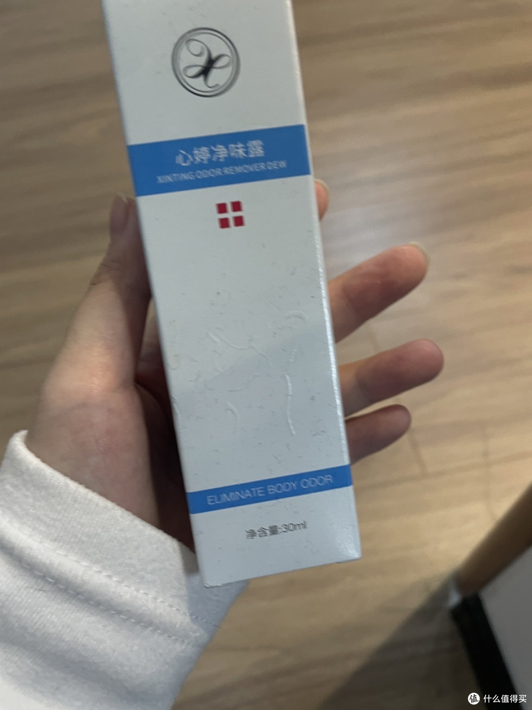 夏日社死急救型｜地铁上被人嫌弃后，我终于找对了方法