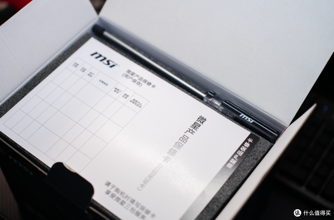 针对X3D带数显的双塔风冷!微星MPG COREFROZR AP15装机实测