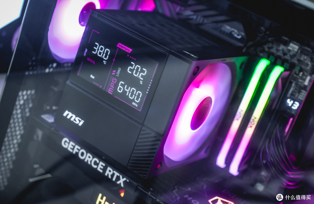 针对X3D带数显的双塔风冷!微星MPG COREFROZR AP15装机实测