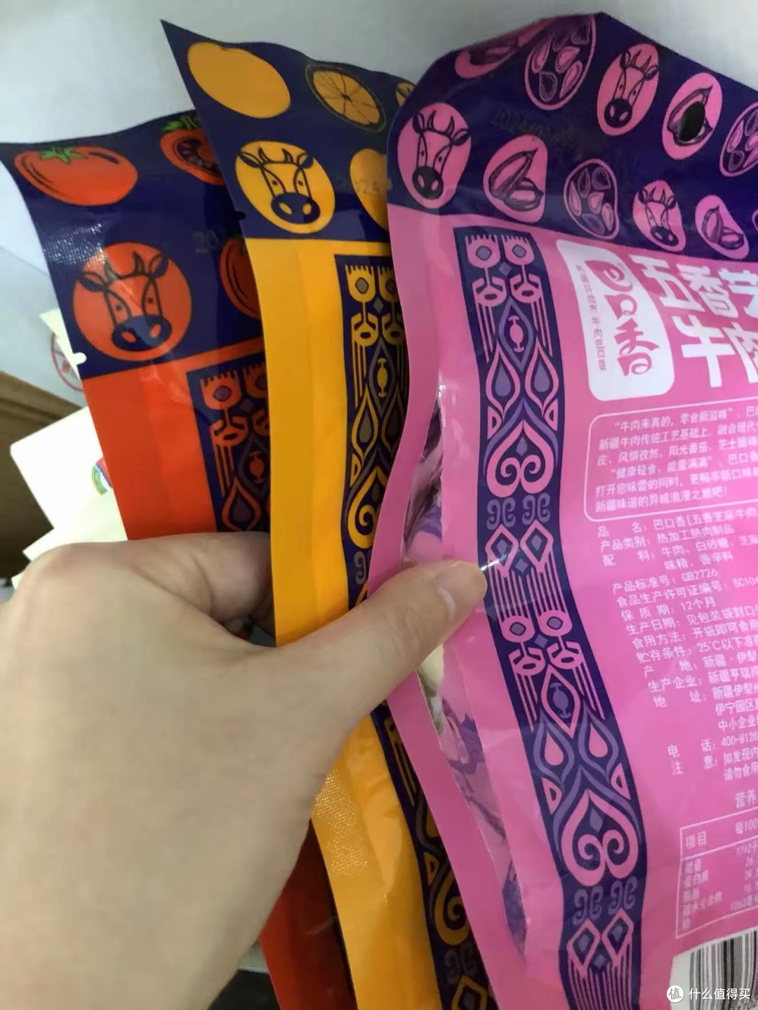 巴口香麻辣牛肉干,新疆风味和内蒙古风干完全两码事