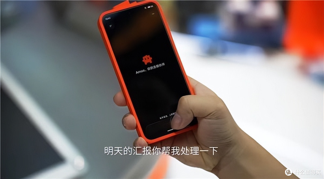 华米OV慌不慌?买软件送手机的时代来了,硬件护城河正在被稀释
