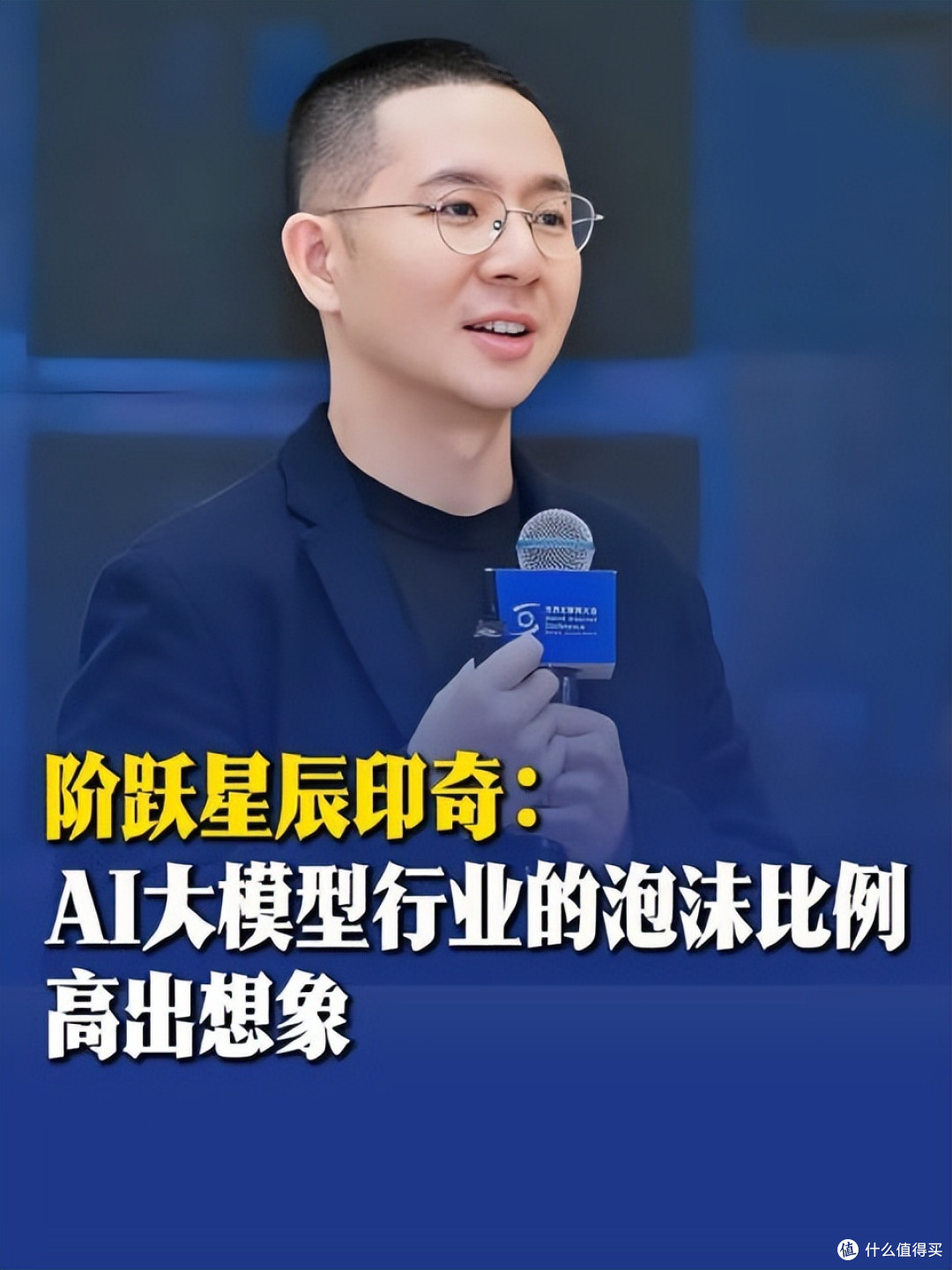 华米OV慌不慌?买软件送手机的时代来了,硬件护城河正在被稀释