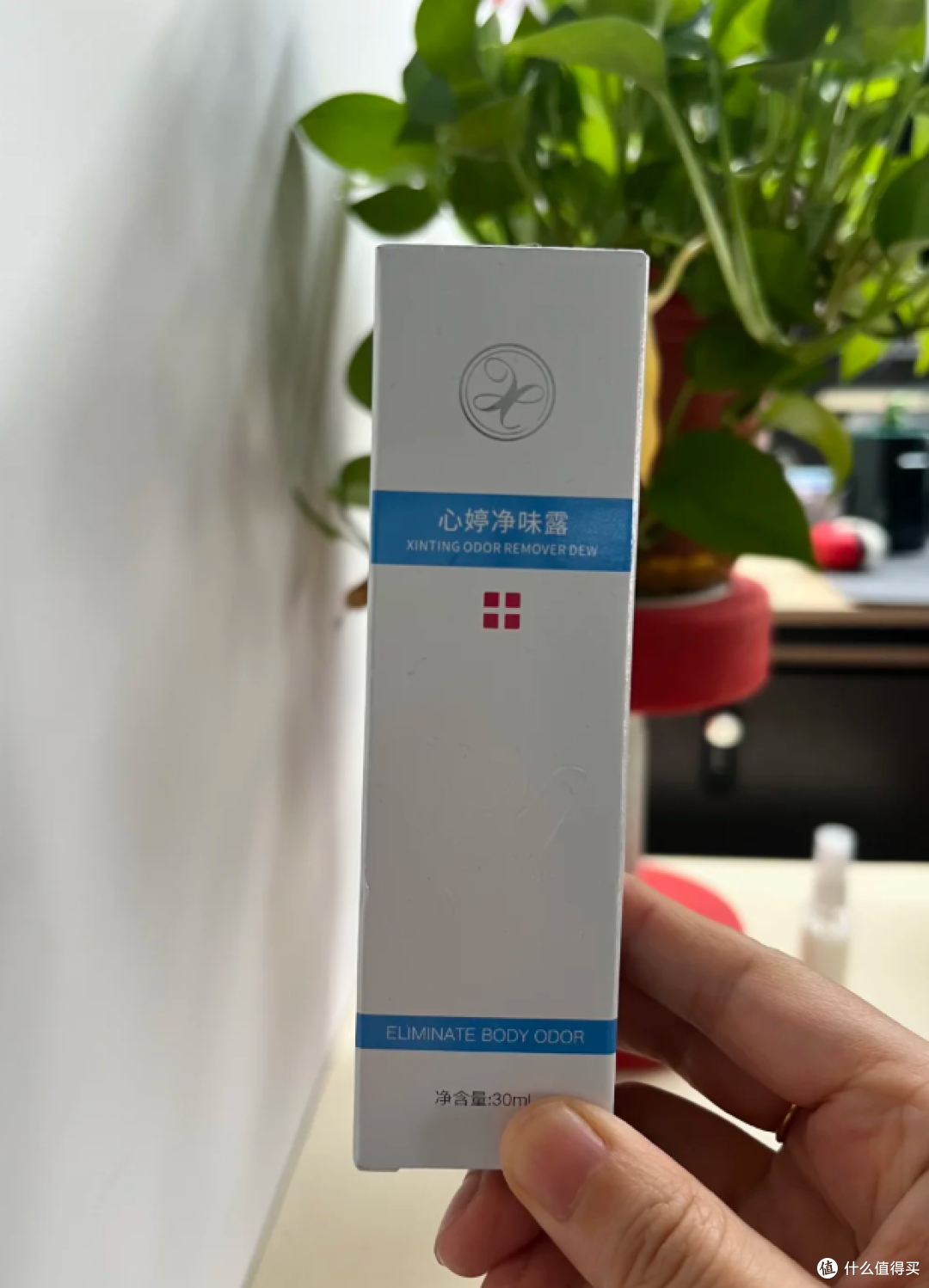 特殊场景实测型｜通勤/约会/健身房，心婷止汗喷雾夏日三场景实测