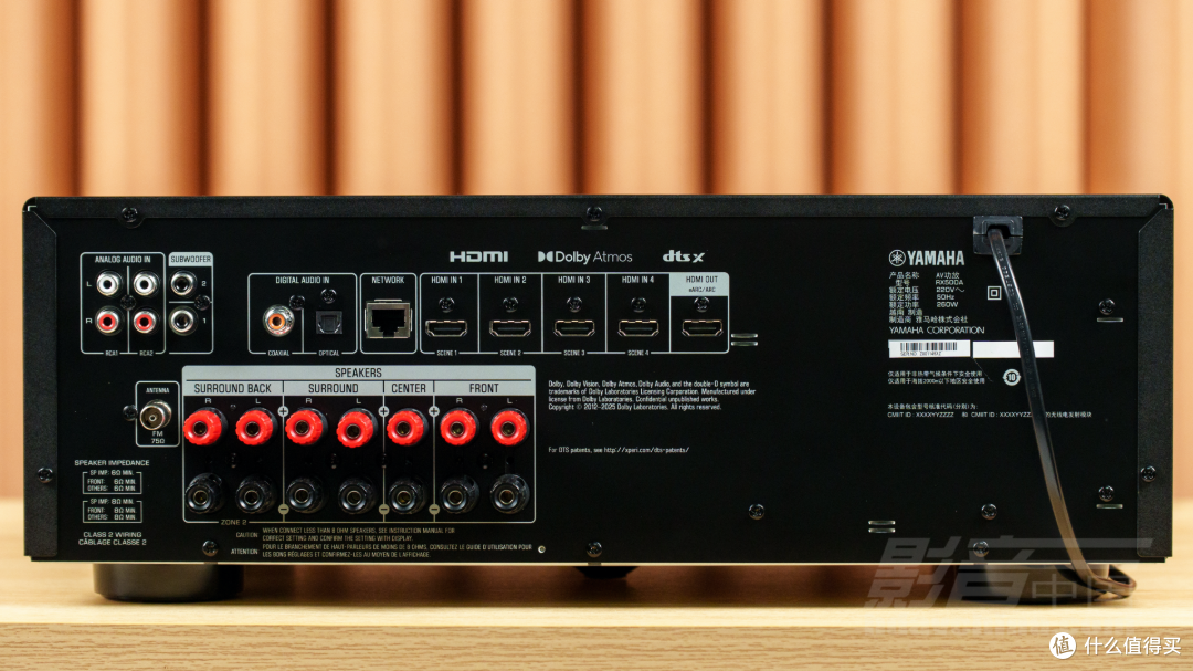 Yamaha RX500A：致敬DSP-1问世40周年，技术与匠心集大成