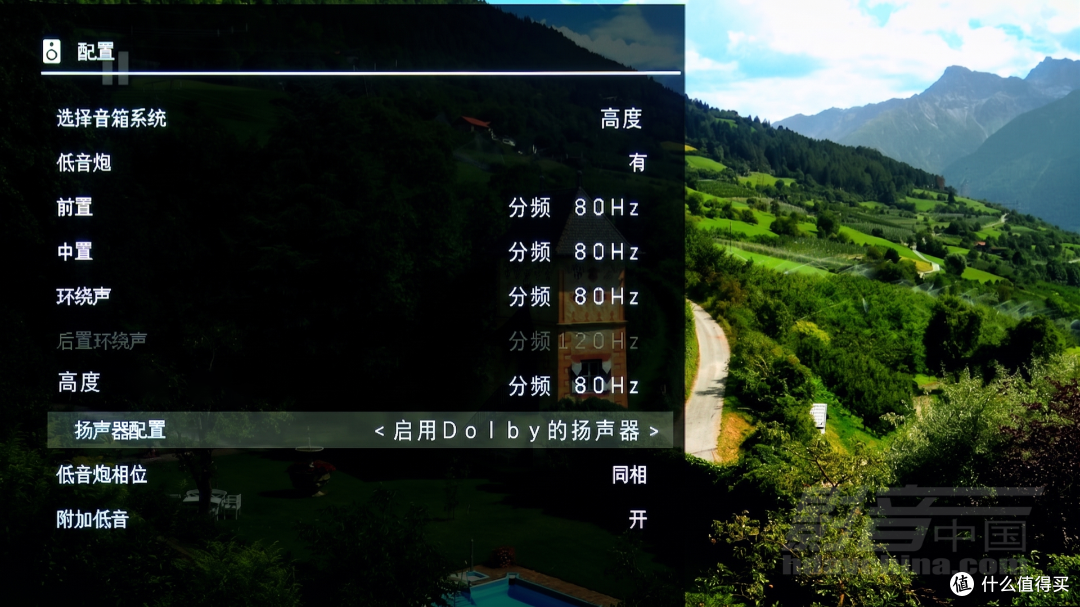 Yamaha RX500A：致敬DSP-1问世40周年，技术与匠心集大成