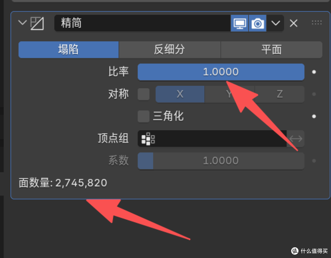 从一张图到手办白模3D打印,零基础AI建模完整教程