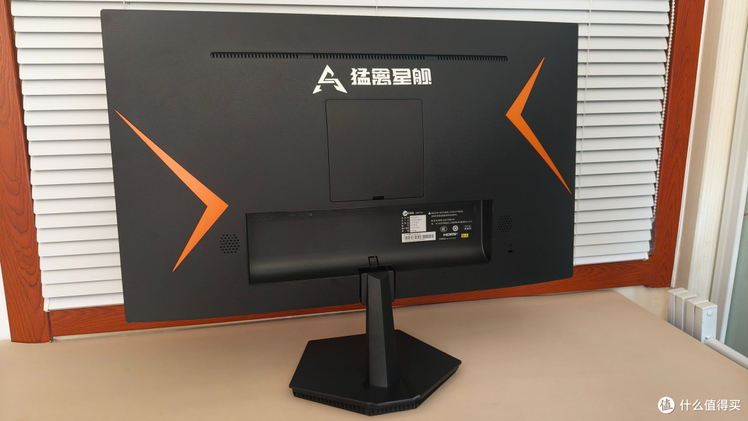 百元“万金油”电竞屏,来酷猛禽星舰N2757Q-3值得买吗?