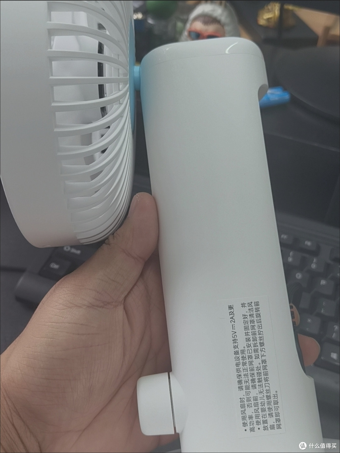 2026新款静音桌面风扇实测