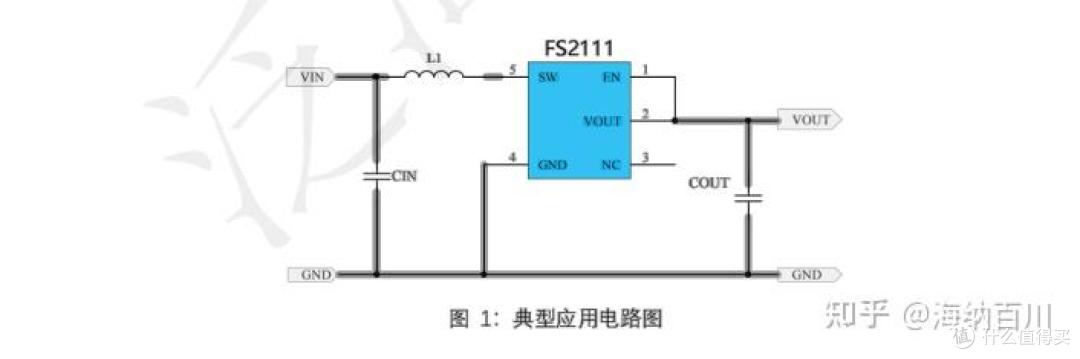 干电池升压3.3V芯片这个很好高频升压