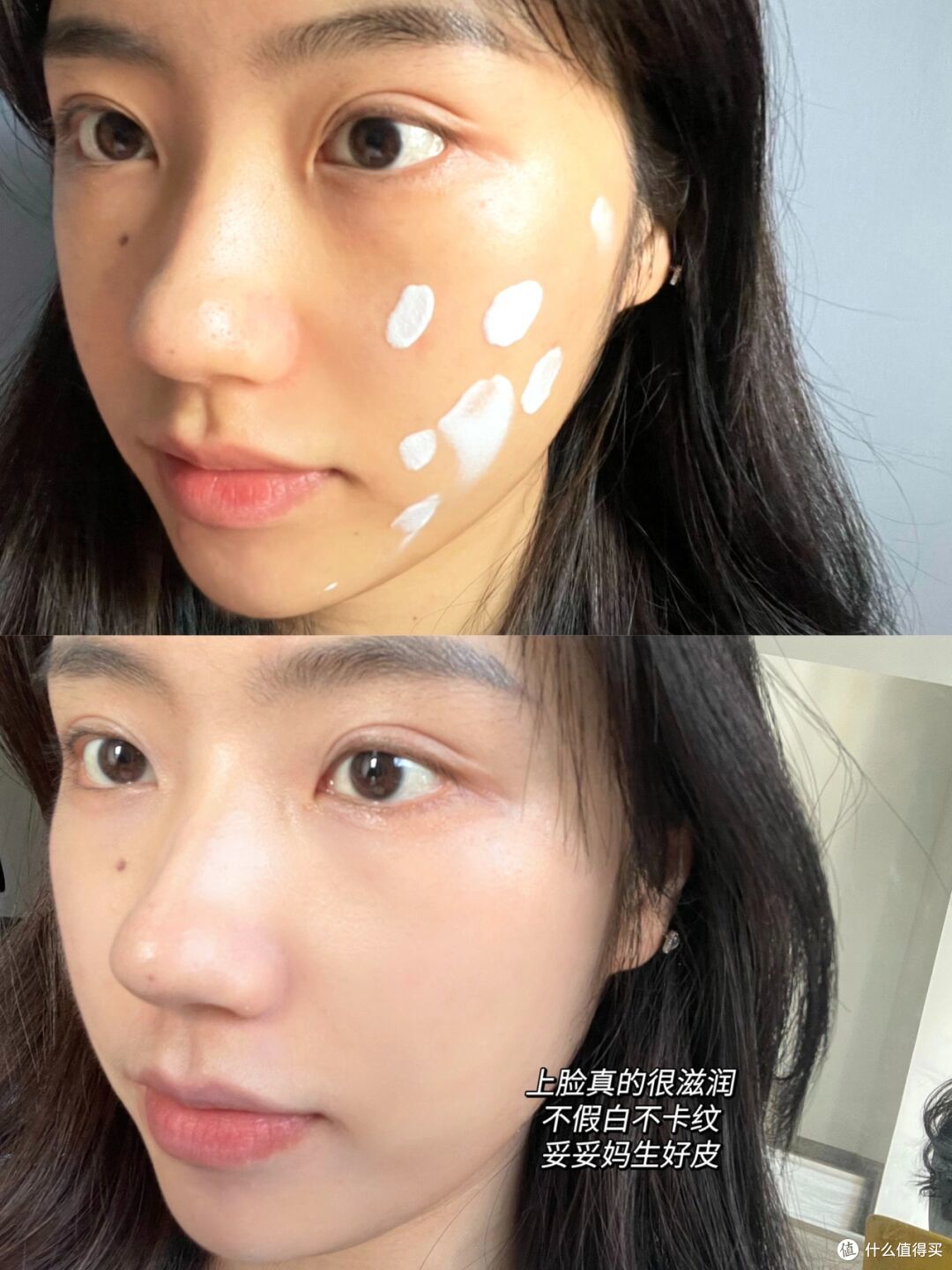 素颜霜实测记录|日常伪素颜底妆,聊聊我的长期使用感受