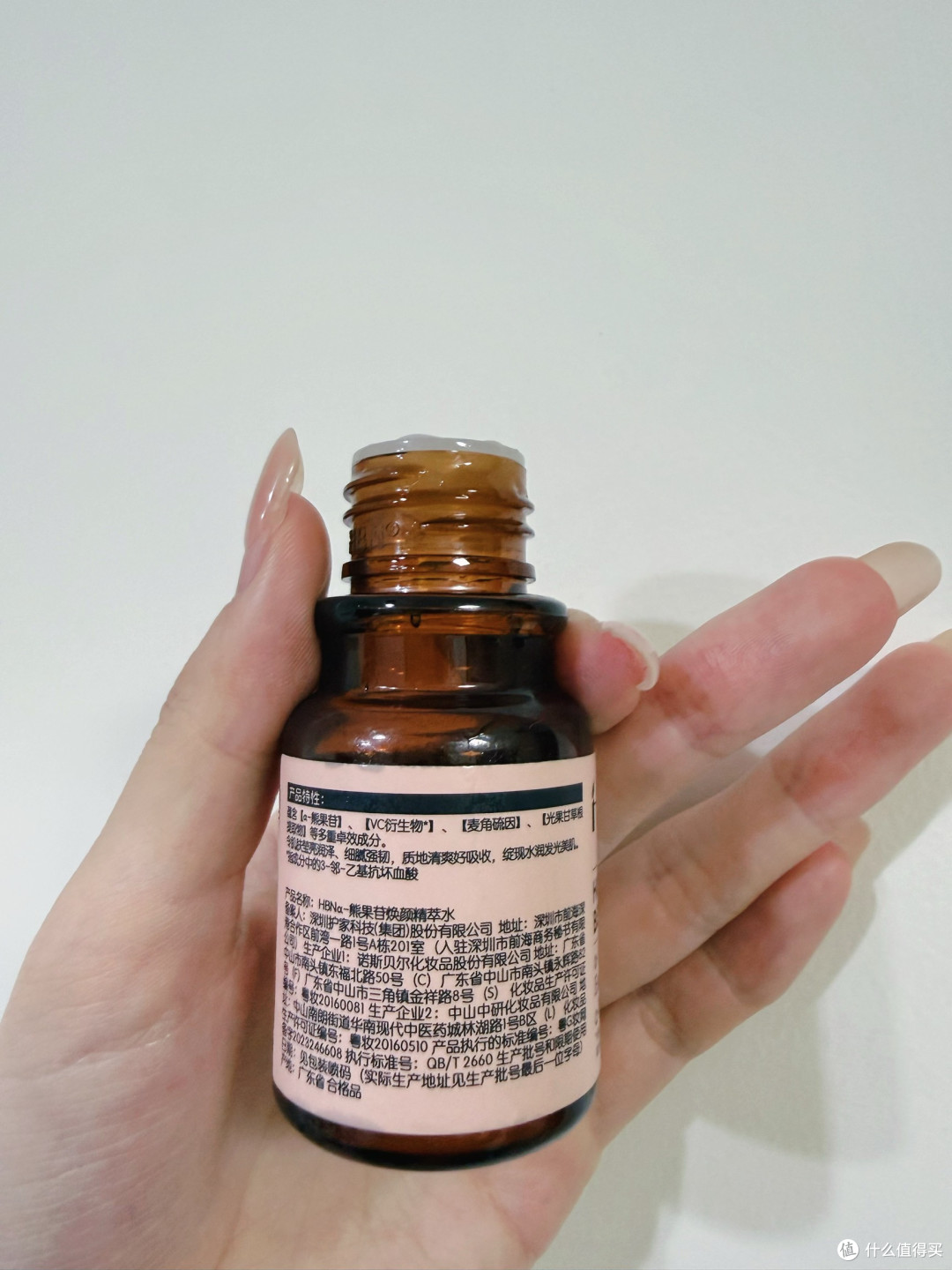像这里就可以明显看出产品成分哪些适合自己